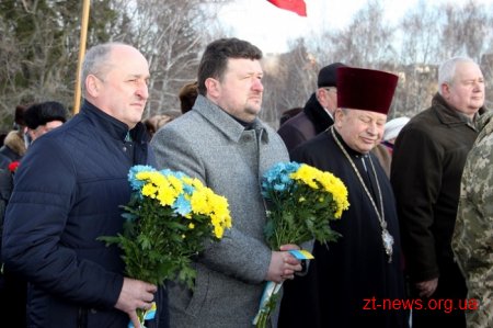 Житомирщина відзначає 72-у річницю визволення