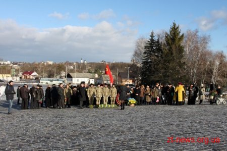 Житомирщина відзначає 72-у річницю визволення