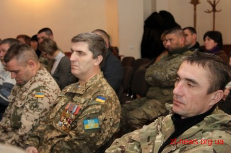 У Житомирі вирішили створити Всеукраїнську асоціацію учасників АТО