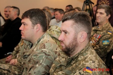 У Житомирі вирішили створити Всеукраїнську асоціацію учасників АТО