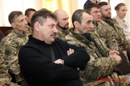 У Житомирі вирішили створити Всеукраїнську асоціацію учасників АТО