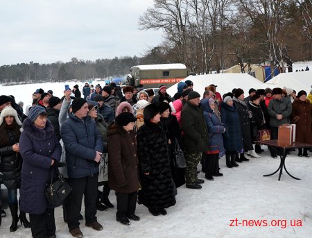У Житомирі відзначили Водохреще
