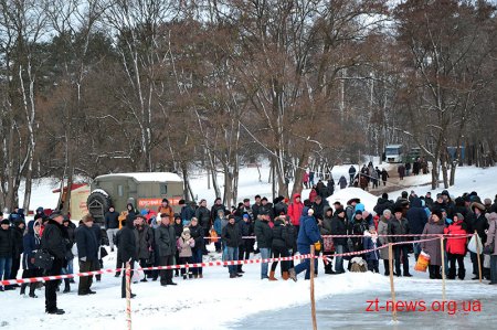 У Житомирі відзначили Водохреще