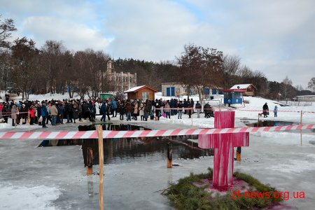 У Житомирі відзначили Водохреще