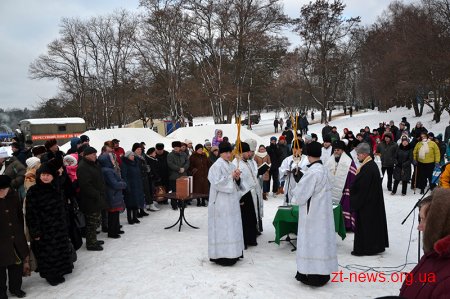 У Житомирі відзначили Водохреще