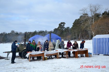 У Житомирі відзначили Водохреще