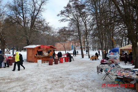 У Житомирі відзначили Водохреще