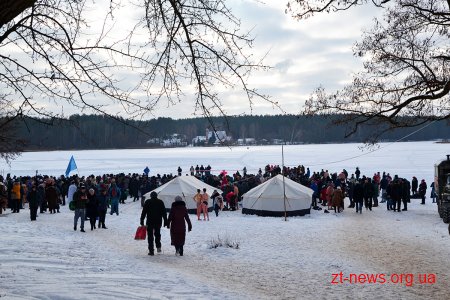 У Житомирі відзначили Водохреще