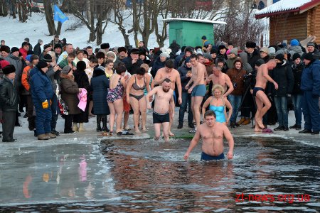У Житомирі відзначили Водохреще