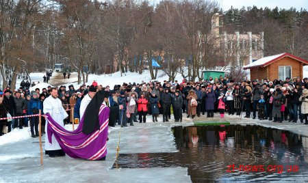 У Житомирі відзначили Водохреще
