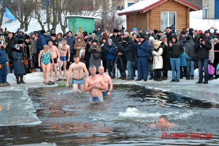 У Житомирі відзначили Водохреще