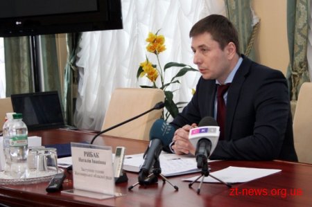 Сергій Машковський провів нараду, де розглянули питання фінансування ПТУ