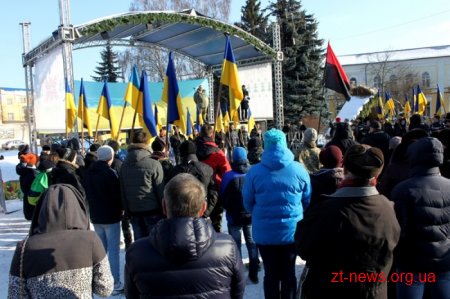 У Житомирі «Живим ланцюгом» підтримали соборність України