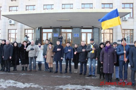 У Житомирі «Живим ланцюгом» підтримали соборність України