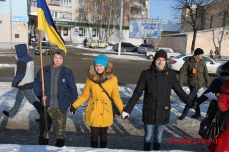 У Житомирі «Живим ланцюгом» підтримали соборність України