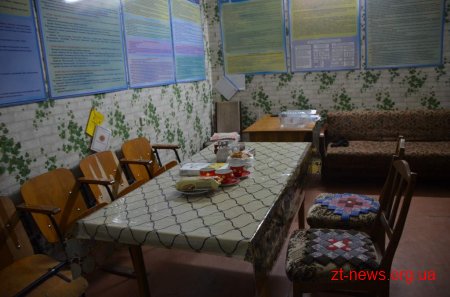 Радник міського голови перевірив роботу пунктів обігріву