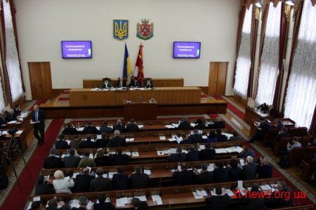 Відсьогодні комунальні установи з новими керівниками
