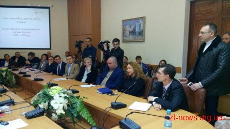 Експерти допомагатимуть Житомиру створити сильне місцеве самоврядування