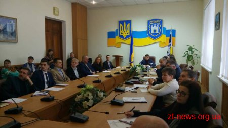 Експерти допомагатимуть Житомиру створити сильне місцеве самоврядування