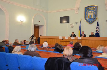 Житомирянам необхідно визначитися з формою управління будинком
