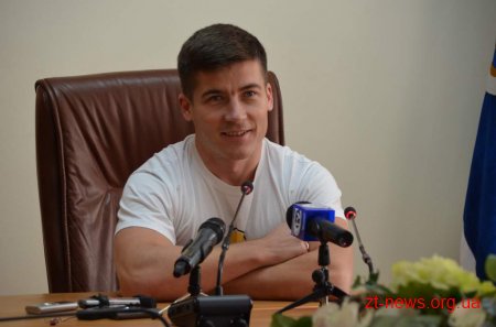 Житомиряни зможуть безкоштовно опанувати нову популярну професію