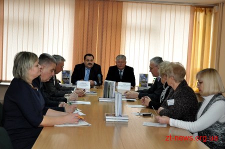 У Житомирі презентували довідник природно-заповідного фонду області