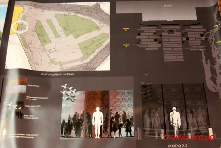 У Житомирі буде пам’ятник Героям Небесної Сотні і Майдану