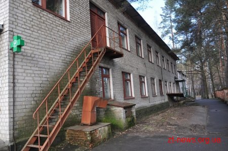 Голова ОДА оглянув інвестпроекти об’єднаних громад