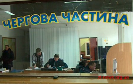 У Житомирі поліція затримала таксиста, якому жертва шахраїв віддала гроші за порятунок сина