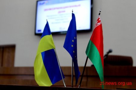 У Житомирі розпочався інформаційний день