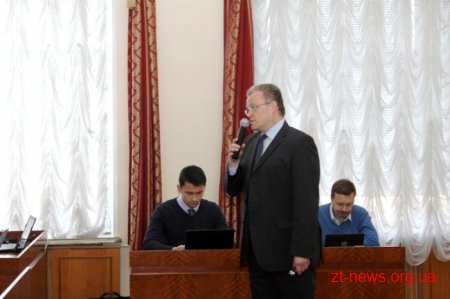 У Житомирі розпочався інформаційний день
