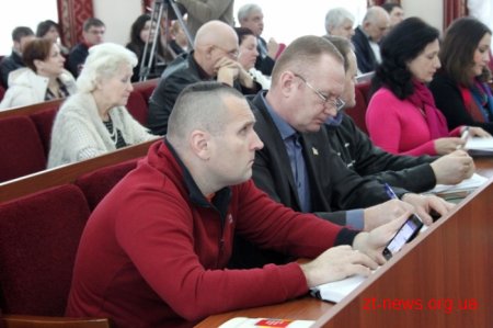 У Житомирі розпочався інформаційний день