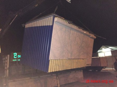 У Житомирі демонтували незаконно встановлений кіоск