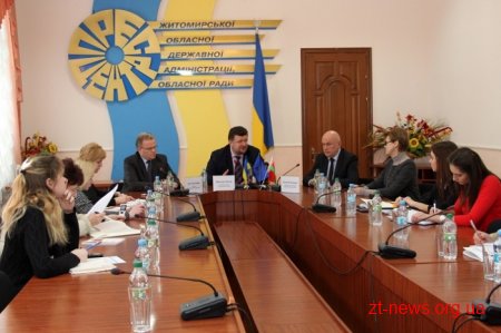 Євросоюз надасть більше 3 мільйонів євро на зміцнення територіальної співпраці