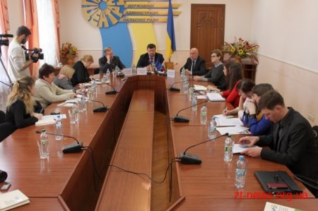 Євросоюз надасть більше 3 мільйонів євро на зміцнення територіальної співпраці