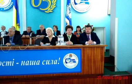 Федерація профспілок підсумувала роботу та затвердила план на рік