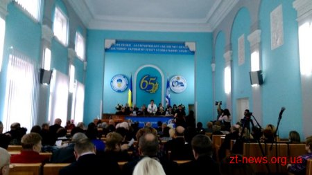 Федерація профспілок підсумувала роботу та затвердила план на рік