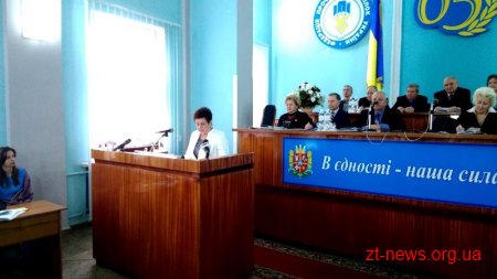Федерація профспілок підсумувала роботу та затвердила план на рік