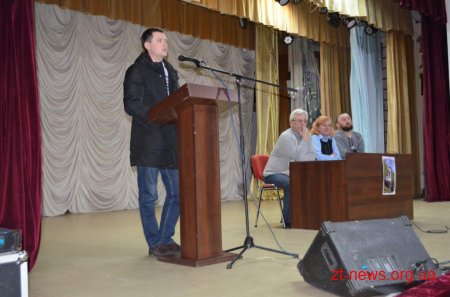 Житомиряни підтримали ініціативу щодо перейменування парку на Шодуарівський