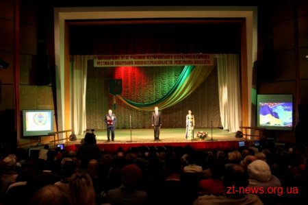 У Житомирі фестиваль «Розстріляна молодість» зібрав більше тисячі учасників