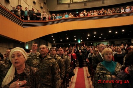 У Житомирі фестиваль «Розстріляна молодість» зібрав більше тисячі учасників