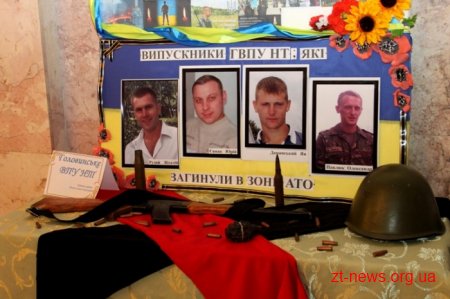 У Житомирі фестиваль «Розстріляна молодість» зібрав більше тисячі учасників
