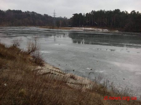 У Житомирі хочуть побудувати станцію водних видів спорту