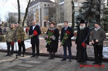 У Житомирі вшанували пам'ять учасників бойових дій на території інших держав