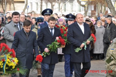 У Житомирі вшанували пам'ять учасників бойових дій на території інших держав