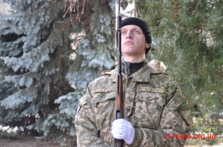 У Житомирі вшанували пам'ять учасників бойових дій на території інших держав
