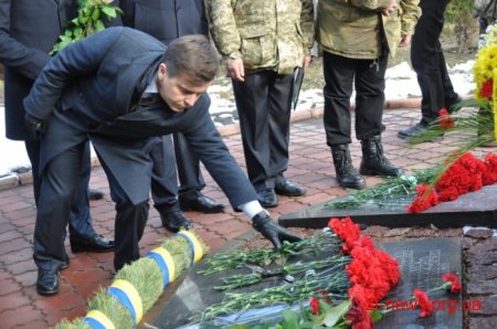 У Житомирі вшанували пам'ять учасників бойових дій на території інших держав