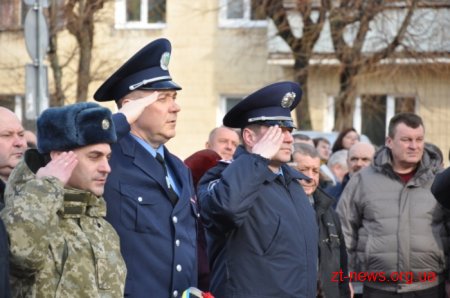 У Житомирі вшанували пам'ять учасників бойових дій на території інших держав