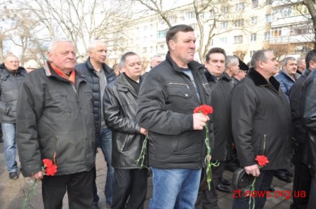 У Житомирі вшанували пам'ять учасників бойових дій на території інших держав
