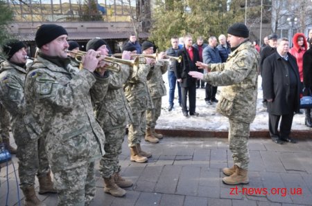 У Житомирі вшанували пам'ять учасників бойових дій на території інших держав
